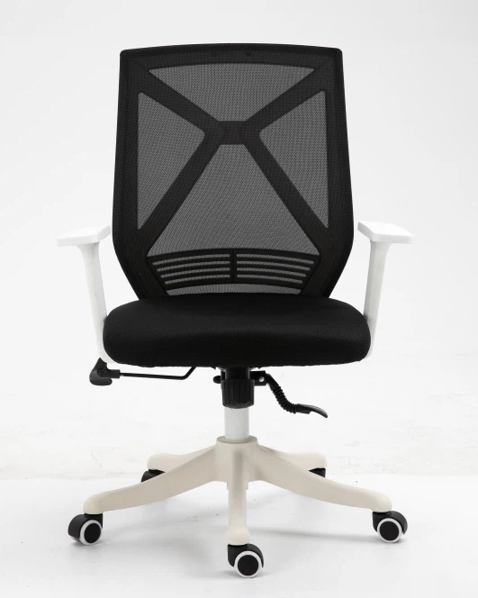 Comfy Office Chair i Comfy Office Chair i